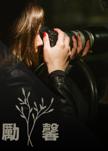 aboutMobile